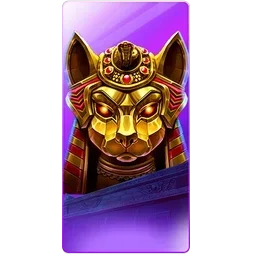 Nile
Fortune