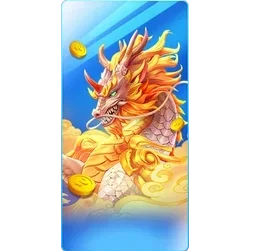 Ways of
the Qilin